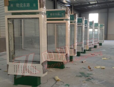 指路牌