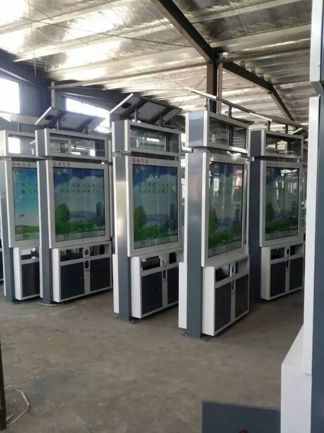 太陽能廣告垃圾箱