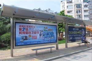 漳州經(jīng)典不銹鋼候車亭