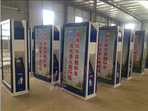 湖南廣告垃圾箱