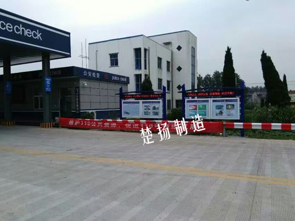 現(xiàn)代公交車候車亭H-004