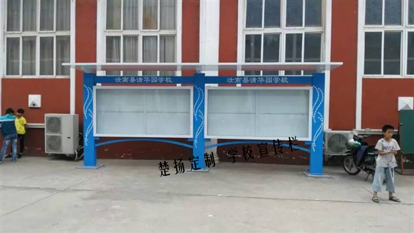 現(xiàn)代公交候車亭H-008