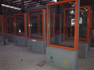 衡陽廣告垃圾箱