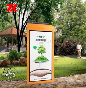 新款太陽(yáng)能廣告垃圾箱3D效果圖